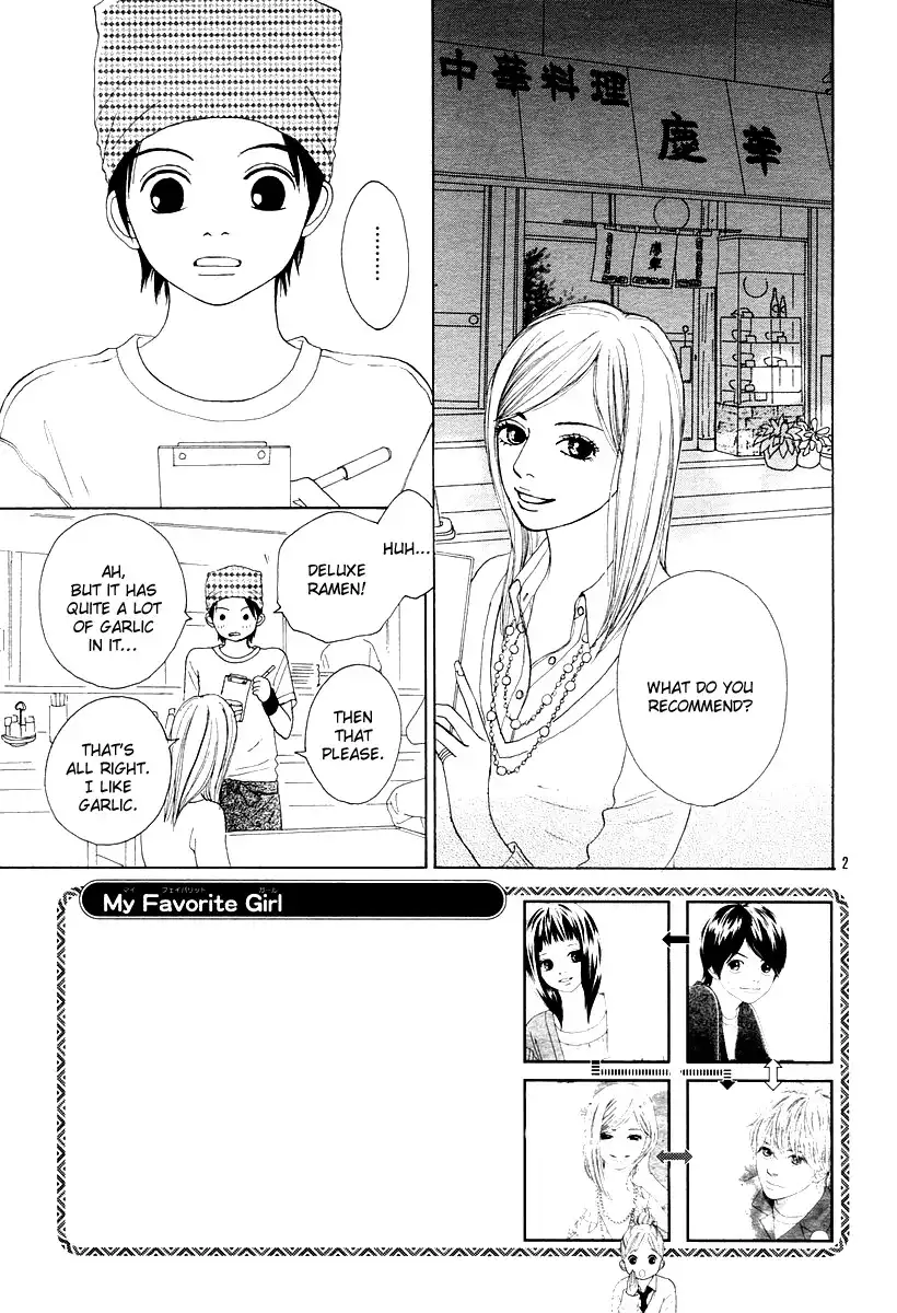 My Favorite Girl Chapter 4 2